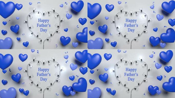 带有蓝色心脏和灯光的父亲节快乐概念