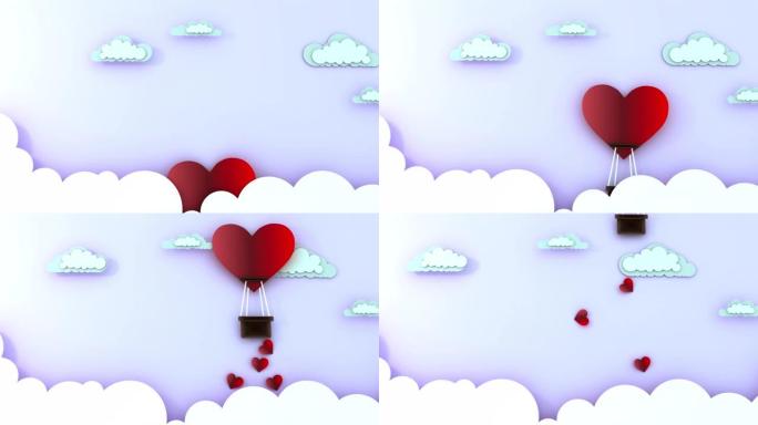 爱情和情人节。一个心形的气球在云间飞翔。