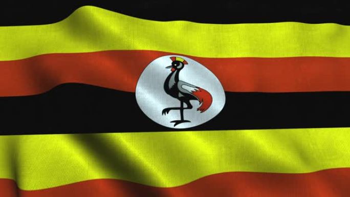 乌干达国旗在风中飘扬。乌干达国旗共和国