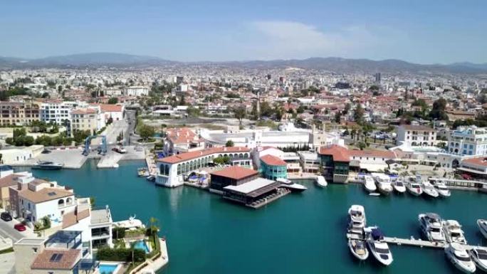 塞浦路斯利马索尔利马索尔码头新房子的鸟瞰图