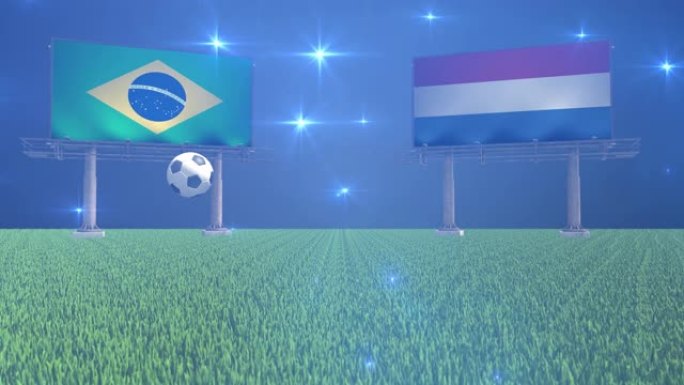 巴西对荷兰巴西对荷兰