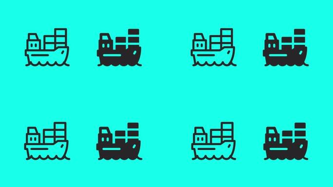 集装箱船图标-矢量动画