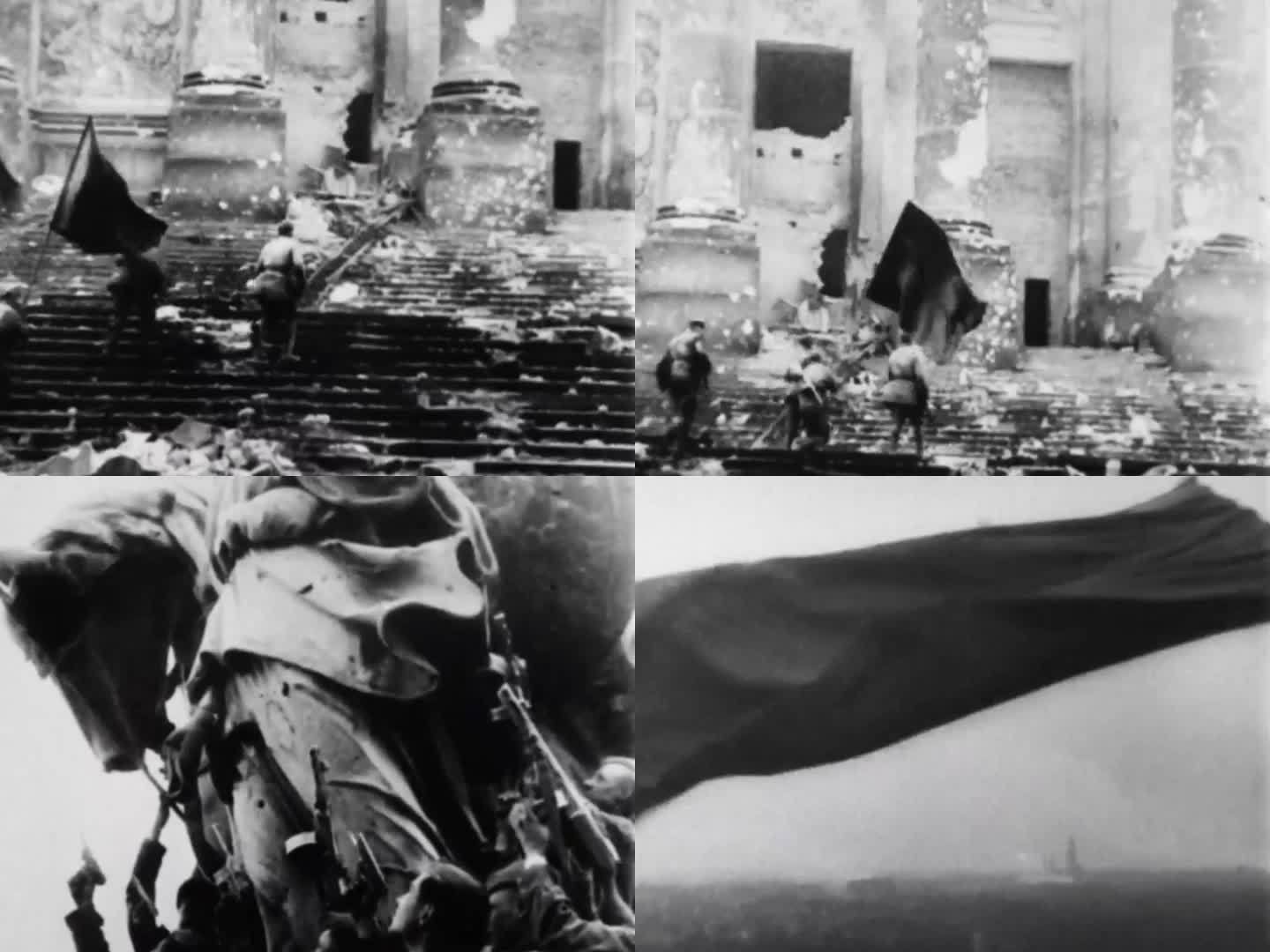 苏军攻入柏林插旗视频 40年代