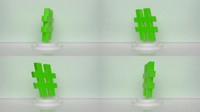 绿色循环标签图标动画