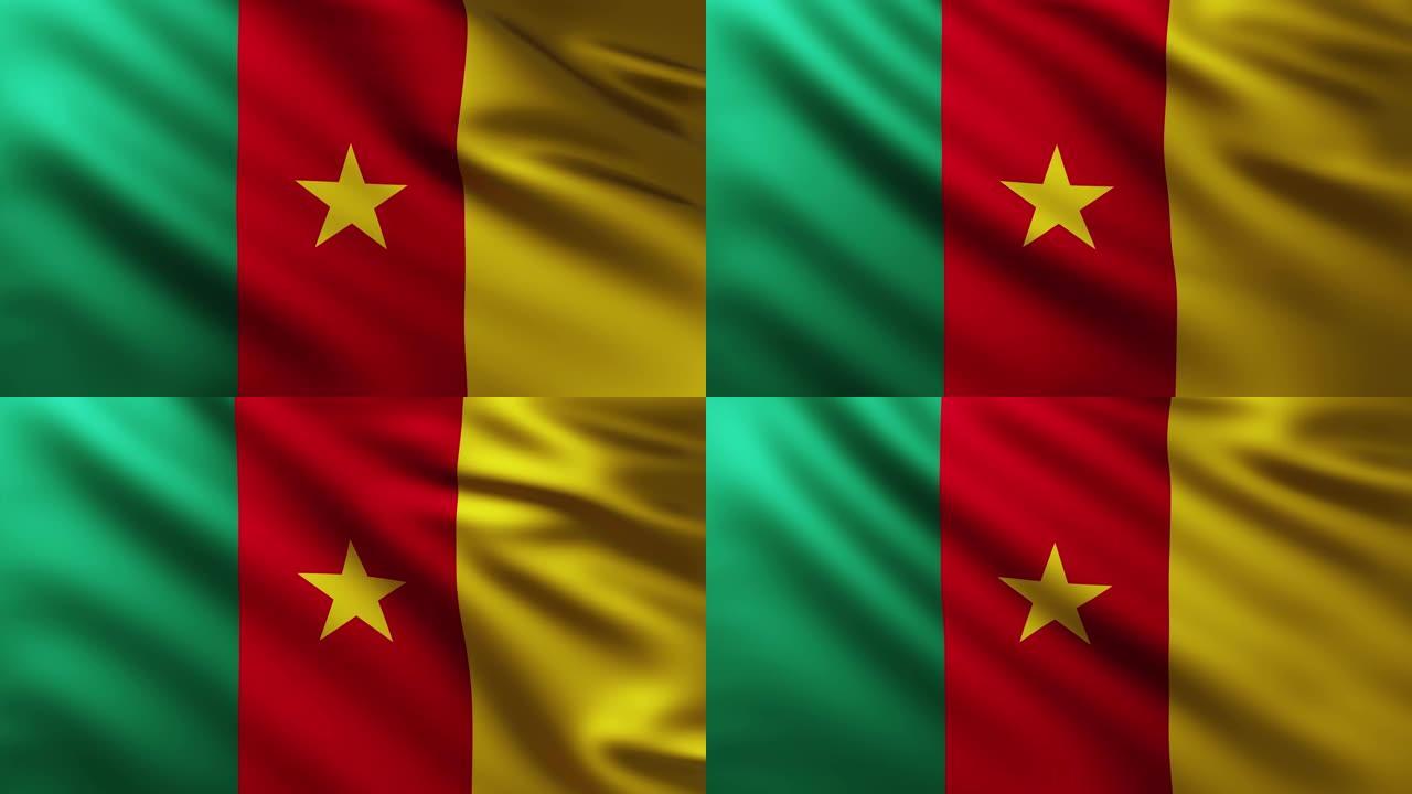 喀麦隆大旗帜背景迎风飘扬