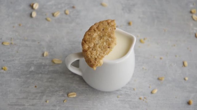 健康零食-燕麦牛奶和燕麦饼干，替代乳制品饮料