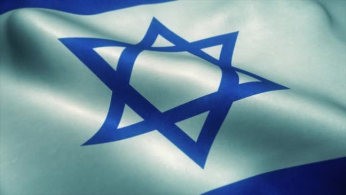 以色列国旗在风中飘扬。现实动画标志背景4K