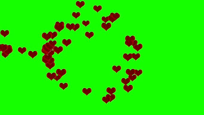 红心动画过渡绿屏色度键婚礼或情人节