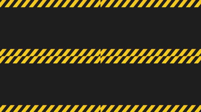 运动通知栏。黄色和黑色警用胶带，用于危险区域的警告。