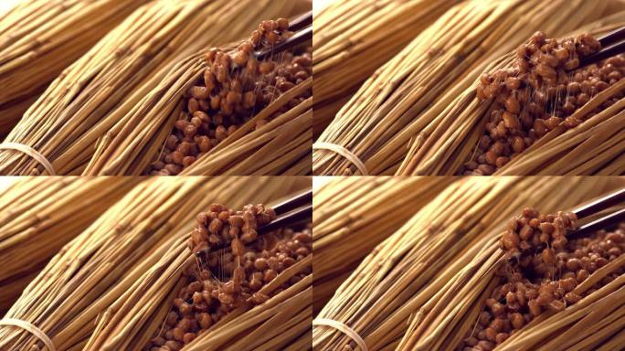 稻草纳豆，用稻草包裹的传统制造方法。