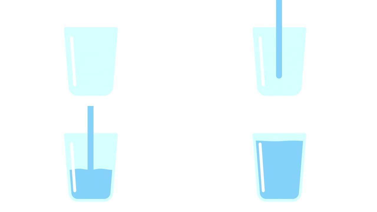 2D动画。饮用水被注入一杯水的健康饮用水概念。