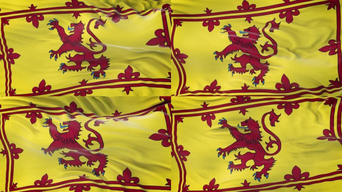 苏格兰皇家旗帜迎风飘扬，织物质地细腻。无缝循环