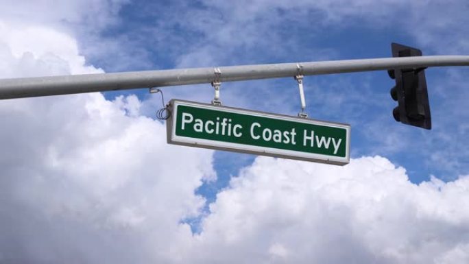 太平洋海岸公路标志延时