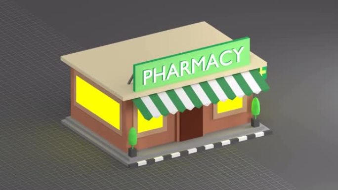 带动画的3D简单药房建筑 (3D渲染)