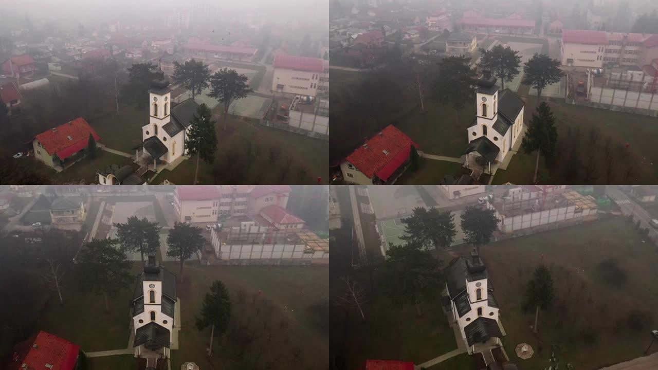 fogy早上在乌兹切市上空的航拍视频