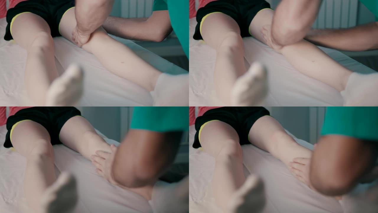 物理疗法使用运动员女子的触发点进行肌法治疗