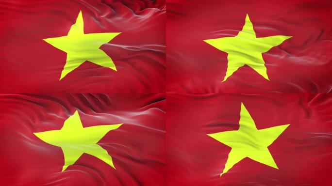 越南国旗迎风飘扬与高度详细的织物质地。无缝循环