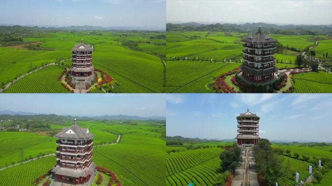 万亩茶海中国茶海景区