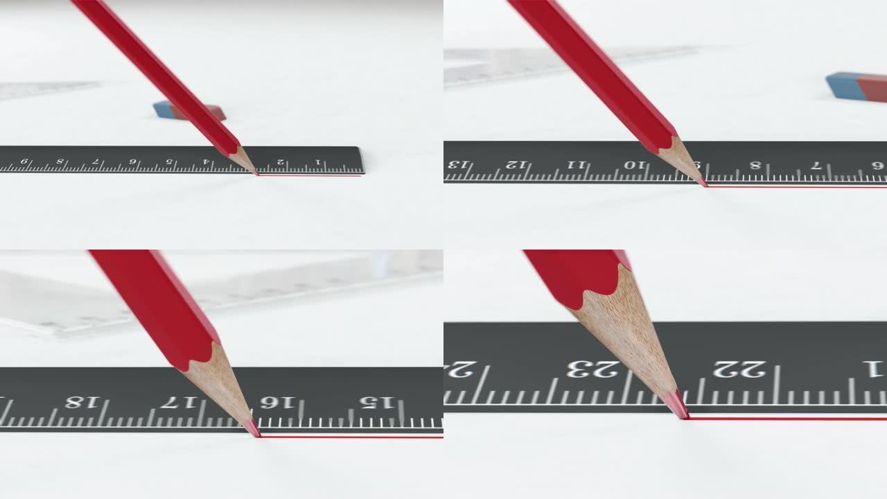 红铅笔沿着尺子画一条线