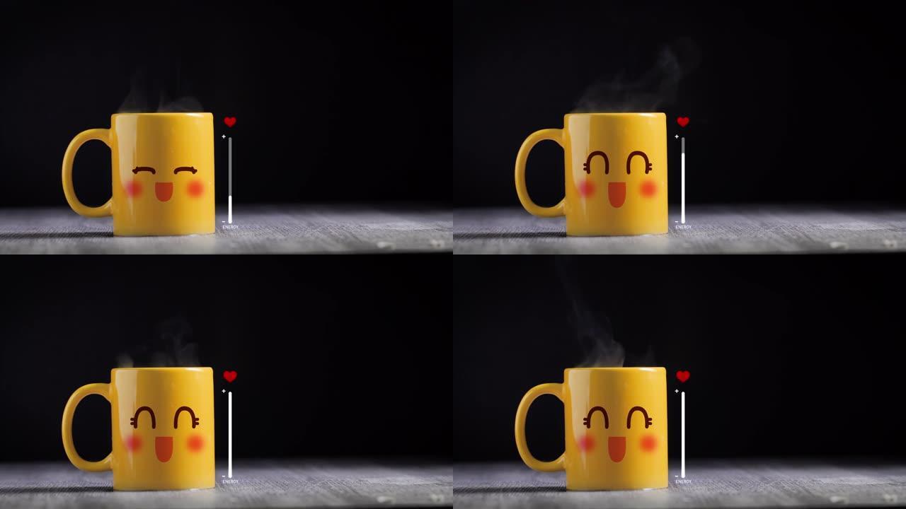 黄色杯子里有热咖啡。带有可爱的笑脸动画，隐喻喝咖啡以获得更多能量和创意概念，黑色背景上的烟雾