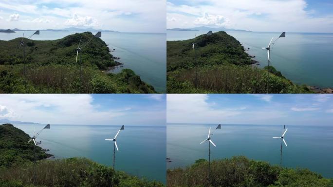 电力生产风车风车阳光发电板发电厂风力发电