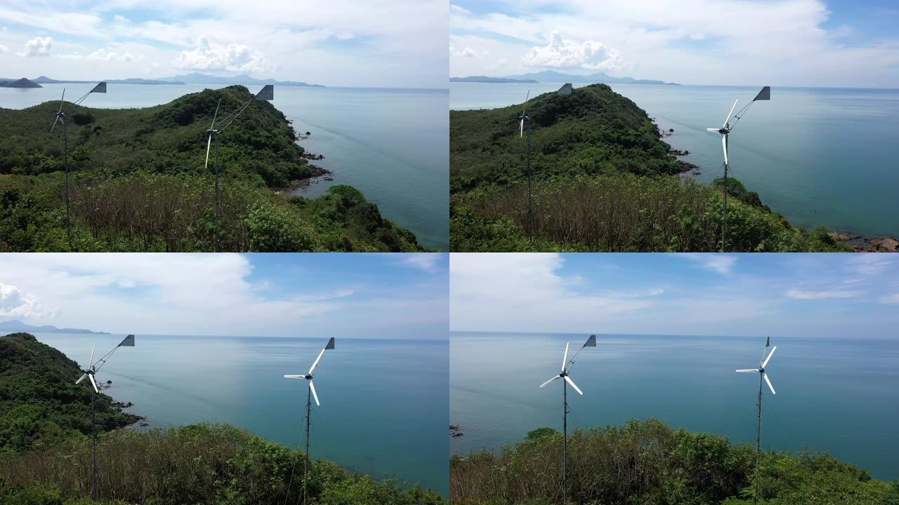 电力生产风车风车阳光发电板发电厂风力发电