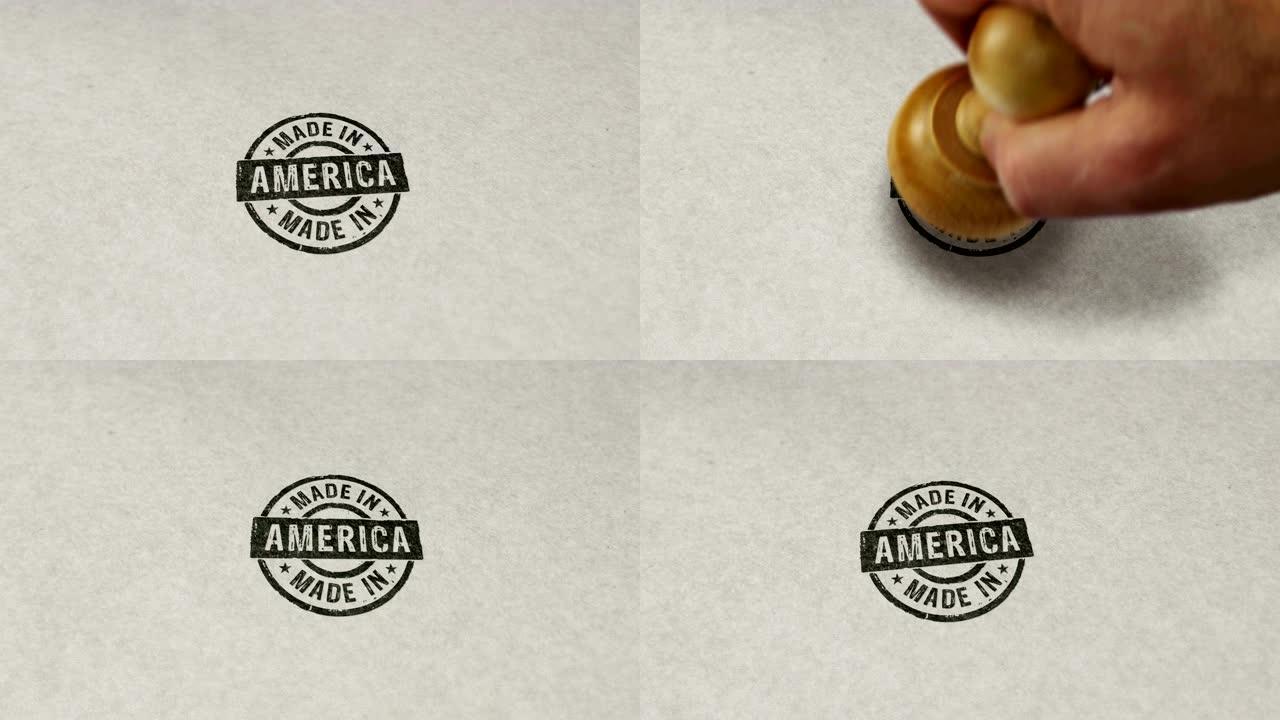 美国制造邮票和冲压循环动画
