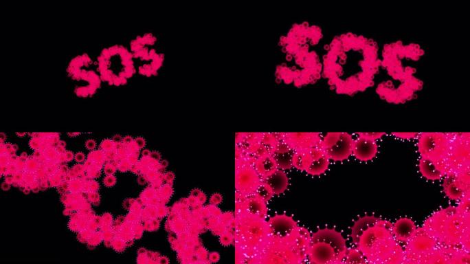 SOS-放大到从病毒细胞扩散形成的单词。视频包含阿尔法频道。