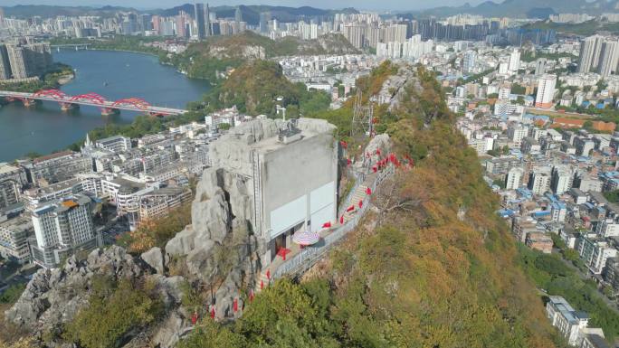 柳州国庆马鞍山航拍