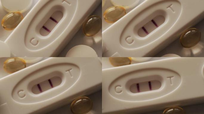 旋转妊娠试验阳性，用药丸，膳食补充剂