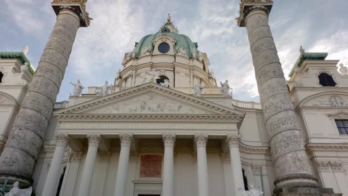 维也纳圣查尔斯教堂