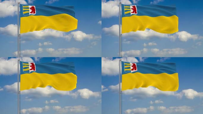 扎卡尔帕蒂亚州的旗帜映衬着漂浮在蓝天上的云朵