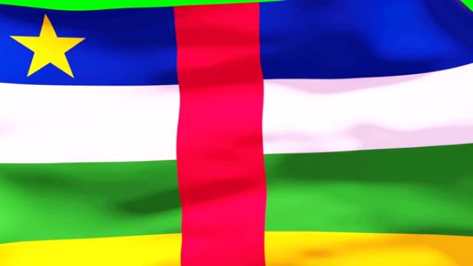 清除中非共和国过渡旗4K 60fps