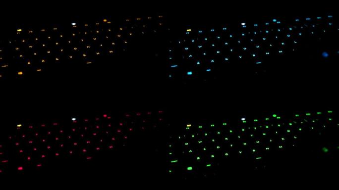 RGB无线键盘夹