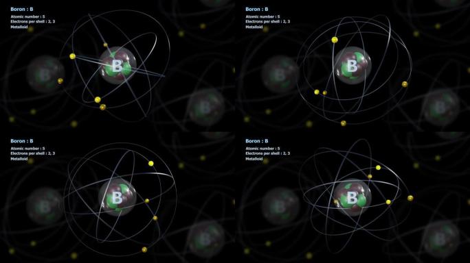 具有5个电子的硼原子与原子无限轨道旋转