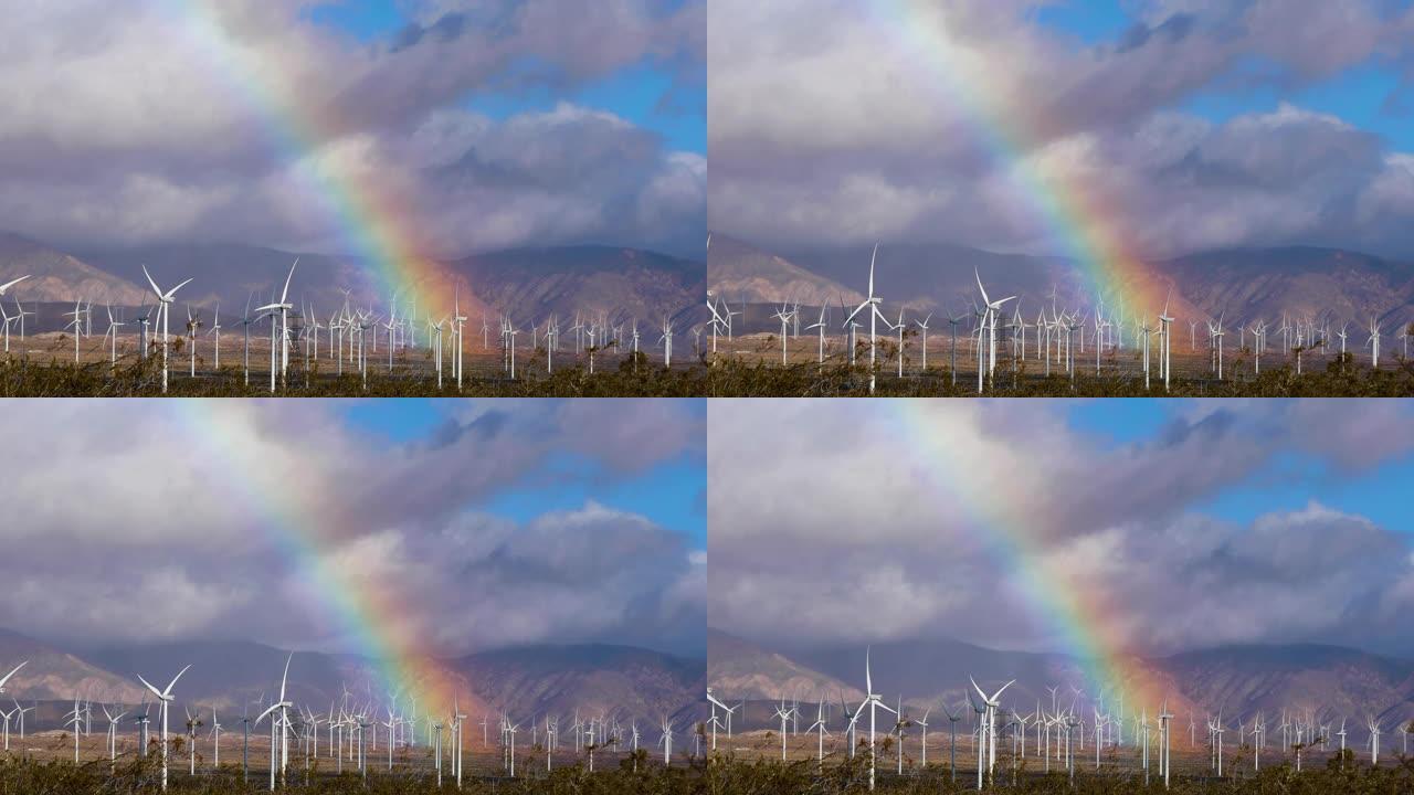 镜头-拥有美丽彩虹和云的风力涡轮机场