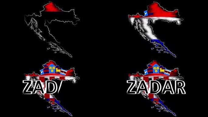 Zadar克罗地亚为地图和旗帜着色。运动设计。