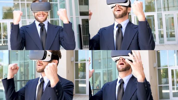 男子在虚拟现实体验中庆祝胜利，户外使用VR耳机