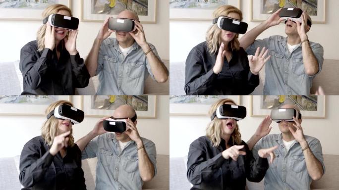 激动的成熟人体验VR眼镜的前视图