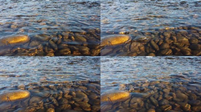 山河水底的鹅卵石。