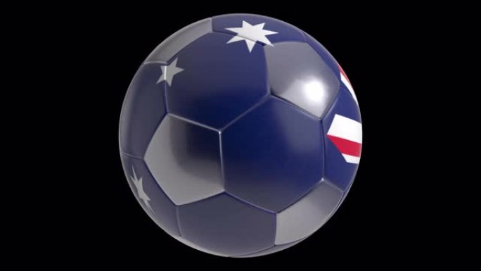 带有澳大利亚国旗的足球旋转