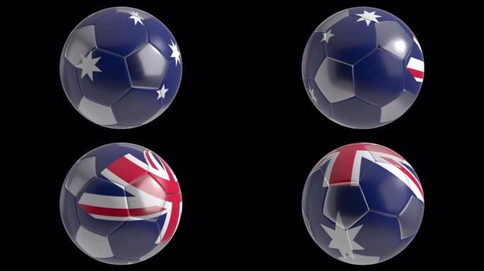 带有澳大利亚国旗的足球旋转