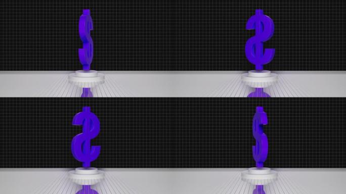 黑色背景上的紫色循环美元符号视频