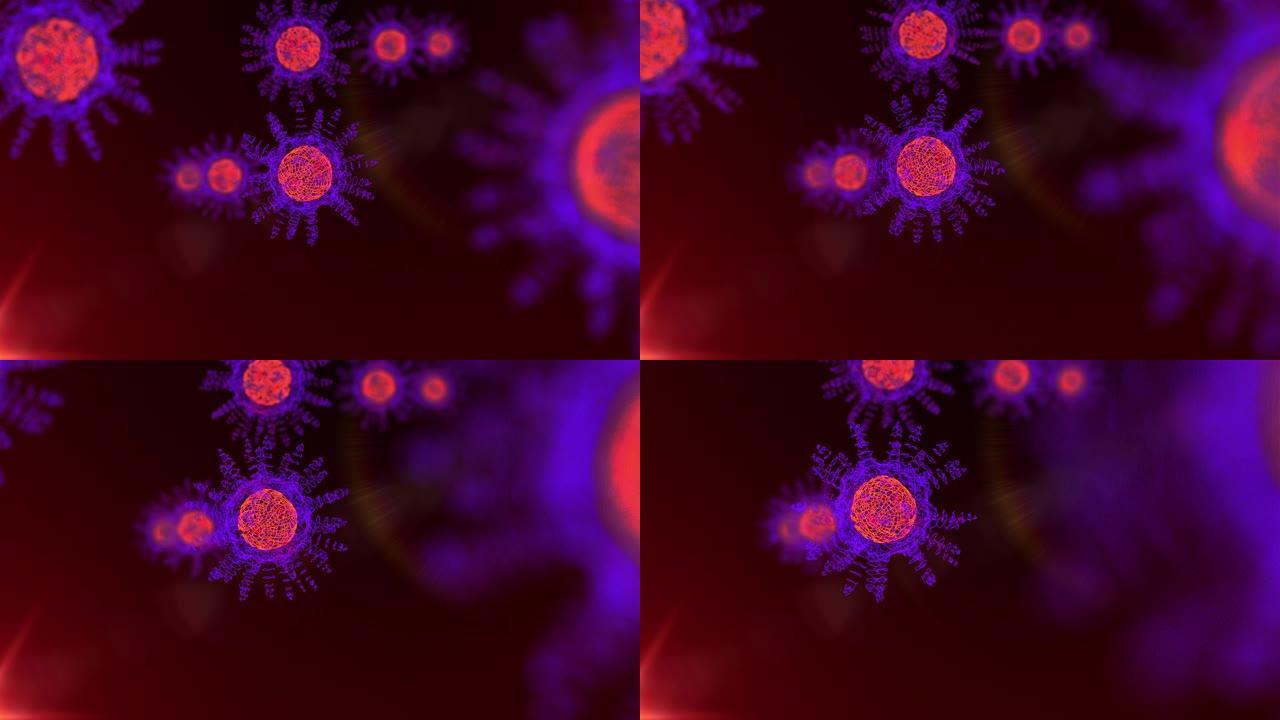 3D渲染病毒或细菌细胞，从显微镜新型冠状病毒肺炎病毒视图