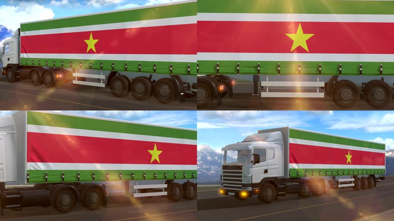 一辆大卡车侧面显示的苏里南国旗