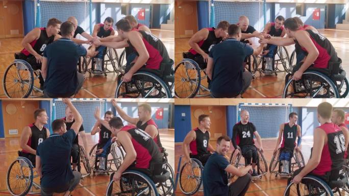 教练鼓励轮椅篮球运动员队