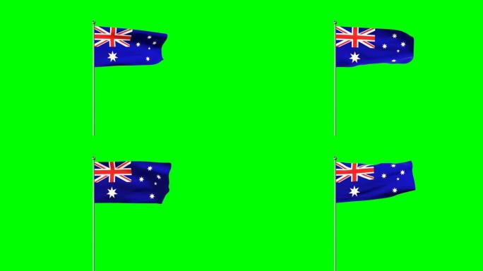 澳大利亚升起的国旗