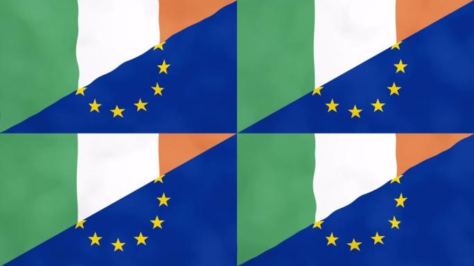 爱尔兰和欧洲分裂了。英国退欧概念是指爱尔兰退出欧盟。