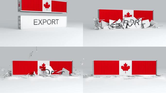 加拿大集装箱的旗帜落在标有“出口”的集装箱上