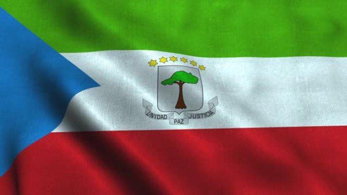 赤道几内亚国旗随风飘扬。赤道几内亚国旗